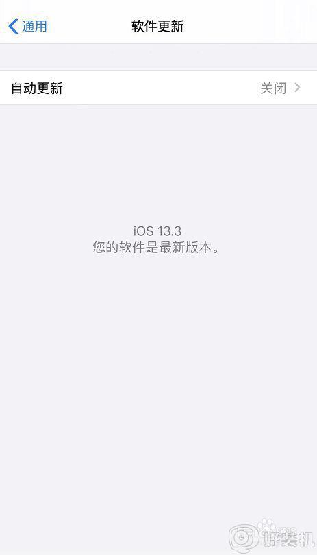 苹果系统更新安装不了怎么回事_iphone系统更新无法安装如何处理