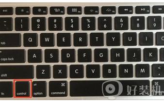苹果笔记本键盘怎么用_苹果笔记本电脑键盘使用图解
