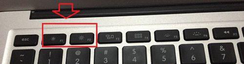 苹果笔记本怎么调亮度_苹果笔记本亮度的调整步骤
