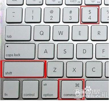 苹果笔记本怎么截图快捷键_苹果笔记本的截图快捷键是哪个