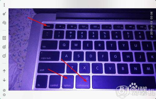 苹果电脑看不见鼠标如何解决_苹果电脑鼠标箭头看不到了怎么办