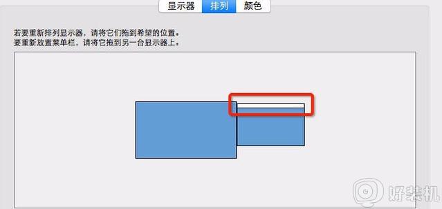 苹果电脑如何投影_苹果电脑怎么投屏到投影仪