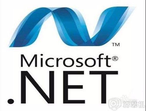 win10 怎么强制卸载.net工具 win10系统卸载net4.7的方法