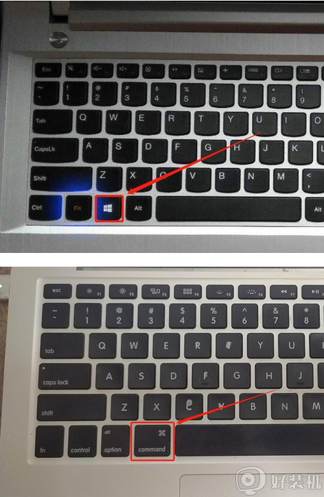 苹果电脑windows键是哪个_苹果电脑键盘上的Win键在哪个位置