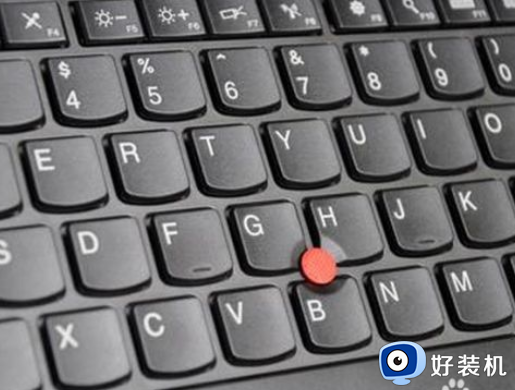 联想商务本thinkpad键盘上面的红点有什么作用