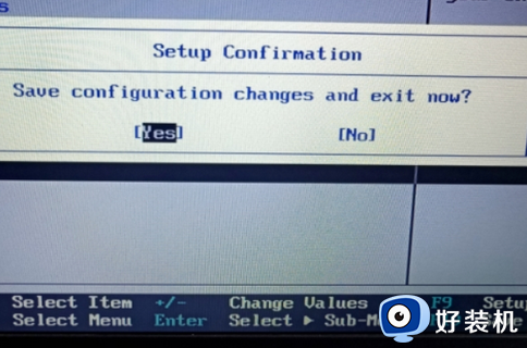 联想启动u盘按什么键_联想电脑按那个键可以选择U盘启动