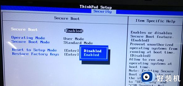 联想thinkpad怎么设置u盘启动_thinkpad从u盘启动怎么设置