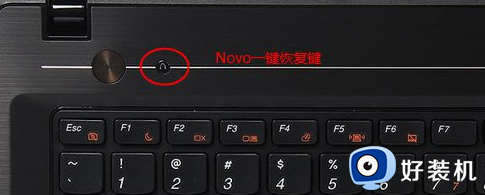 联想g480u盘启动按哪个键_联想b480怎么设置u盘启动