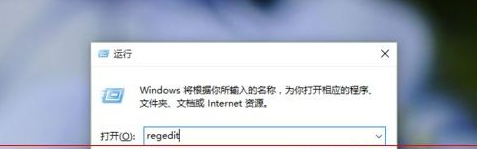 win10安装ie8浏览器提示“此安装不支持您的操作系统”如何处理