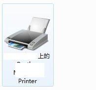 网络共享打印机连接不上怎么回事_电脑连接不上共享打印机是什么原因