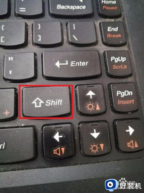 笔记本键盘怎么开启_笔记本键盘开启小键盘的步骤
