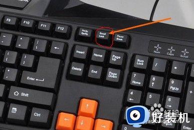笔记本键盘上下左右键怎么解锁_笔记本键盘上下左右键锁住了咋弄