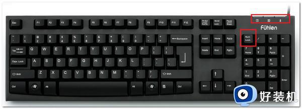 笔记本电脑键盘按键失灵是什么原因 笔记本电脑键盘个别按键失灵如何解决