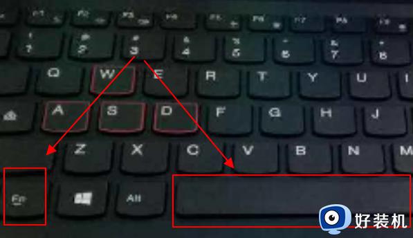 笔记本电脑键盘发亮如何关闭_笔记本键盘灯一直亮怎么关闭