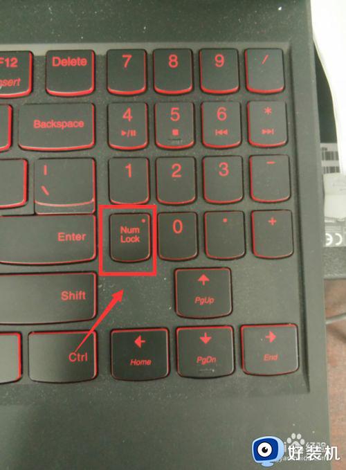 笔记本电脑解锁键盘是哪个键 笔记本电脑键盘锁了解锁步骤