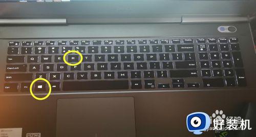 笔记本电脑数字键盘怎么解锁_笔记本数字键盘解锁步骤