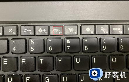 笔记本电脑按键功能介绍大全_笔记本电脑键盘上各个按键的功能有哪些