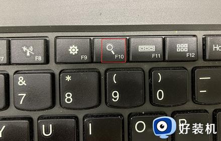 笔记本电脑按键功能介绍大全_笔记本电脑键盘上各个按键的功能有哪些