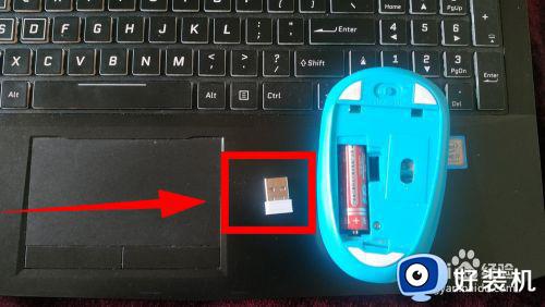 笔记本电脑怎样连接无线鼠标_无线鼠标连接笔记本电脑步骤