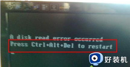 win7电脑提示press ctrl+alt+del to restart黑屏修复方法