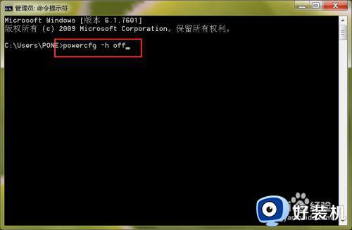 win7空间不足怎么办_win7上的空间不足如何扩大