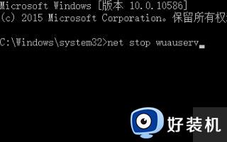 window10错误代码0x803f8001应用商店无法更新解决方法