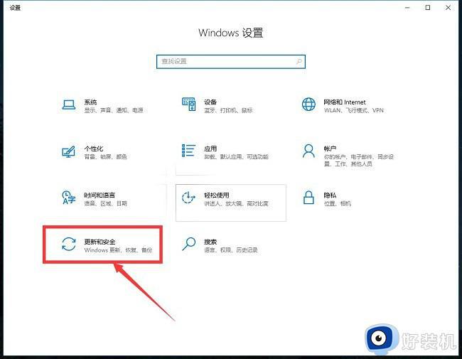 WIN10家庭版密钥最新2022_windows10家庭中文版密钥永久版激活码