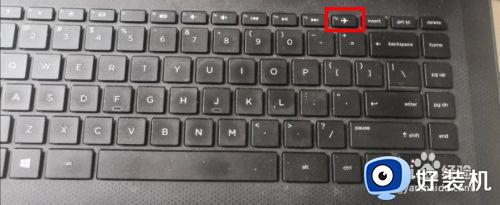 笔记本电脑为什么不显示wifi_笔记本电脑wifi不显示如何修复
