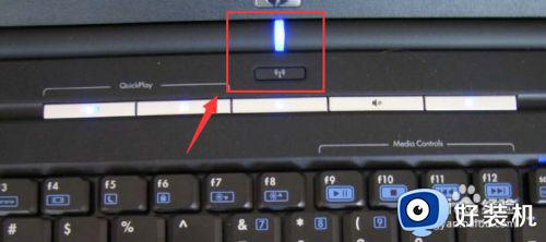 笔记本电脑无线网连接不可用红叉怎么修复