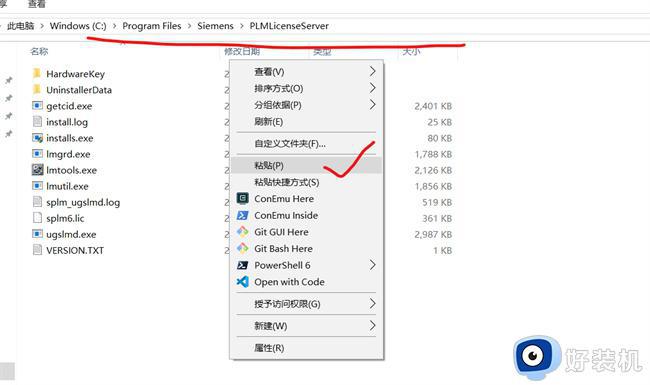 win7安装ug10正确安装方法_windows7怎么安装ug10