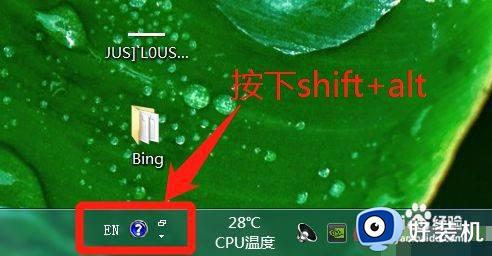 win10什么输入法可以在csgo输入中文_csgo打字怎么输入中文win10