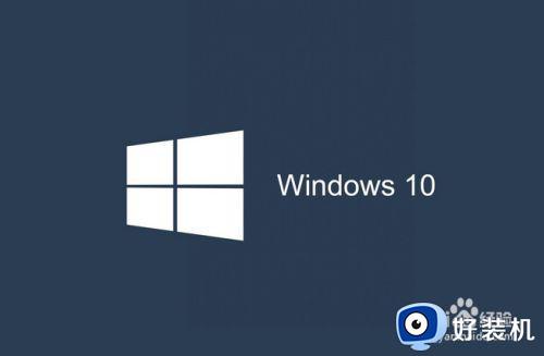 window10鼠标拖不动桌面图标怎么办 window10鼠标无法拖动桌面图标解决方法