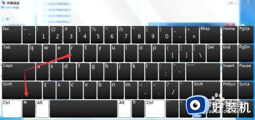笔记本打开键盘的步骤_笔记本电脑小键盘怎么开