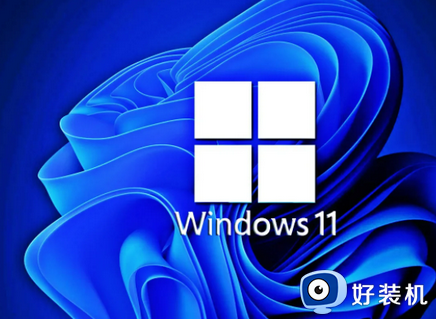 windows11怎么新建文件夹_win11系统新建文件夹的方法