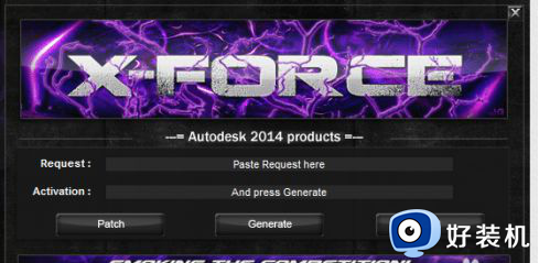 autocad2014一直显示激活错误怎么办 autocad2014显示激活错误解决方法