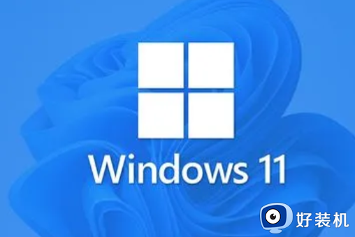 Win11电脑下将锁屏账户头像设置成动画视频的步骤