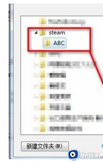 为什么window10无法安装steam_steam在Win10安装不了怎么办