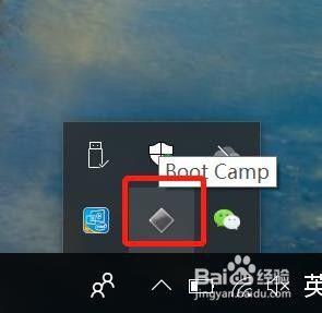 如何在win10中安装boot camp_苹果电脑win10安装boot camp详细步骤