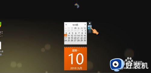 桌面添加日历win10怎么设置_win10桌面添加日历工具设置方法