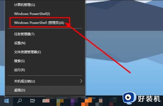 win7 0xc0000022无法进入桌面怎么回事_win7无法正常启动0xc0000022如何解决