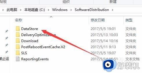 window更新错误代码0x80070002怎么办_windows更新安装错误代码0x80070002如何解决