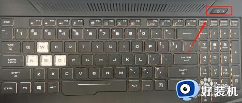 笔记本开始键是哪个_笔记本电脑开机快捷键是哪个