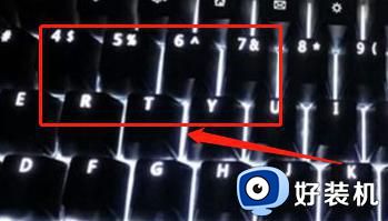 w7键盘灯怎么关掉_win7的键盘灯怎么关