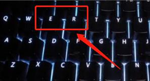 w7键盘灯怎么关掉 win7的键盘灯怎么关
