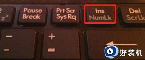 insert键在哪里_电脑insert键是哪个键 