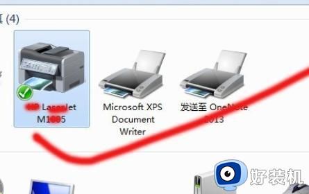 win7惠普打印机怎么扫描pdf_win7惠普的打印机如何扫描pdf