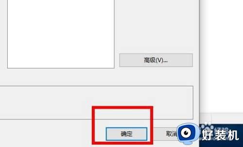 为什么win10管理没有本地用户和组_win10管理中没有本地用户和组如何解决