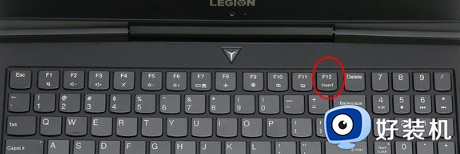 联想笔记本重装系统按哪个键 联想笔记本电脑重装系统按什么键