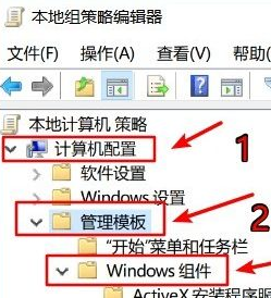 win10资源管理器cpu占用率突然很高怎么办_windows10资源管理器cpu占用过高如何处理
