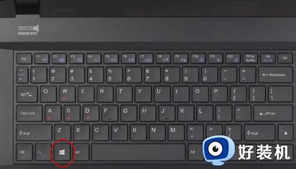 笔记本win键是哪个键_笔记本电脑中的win键在哪